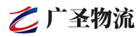 广州到永济市物流公司